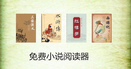 菲律宾什么节日风俗好(节日风俗介绍)